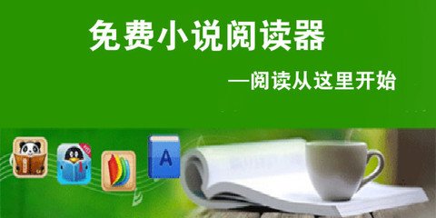 hth登陆网站